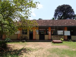 Karandhagoda School - Sri Lanka